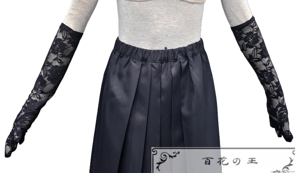 在庫品 その着せ替え人形は恋をする 着せ恋 喜多川 海夢 黒江雫 雫たん 和服 コスチューム コスプレ衣装