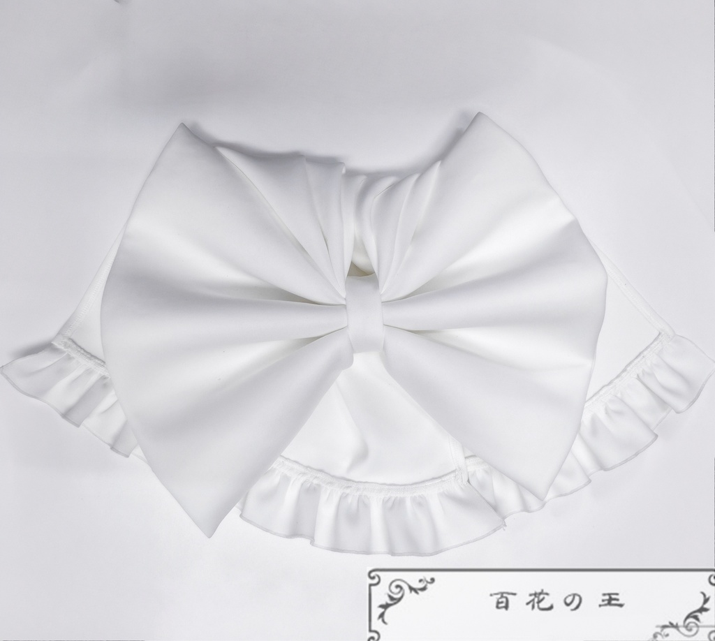 在庫品 その着せ替え人形は恋をする 着せ恋 喜多川 海夢 黒江雫 雫たん 和服 コスチューム コスプレ衣装