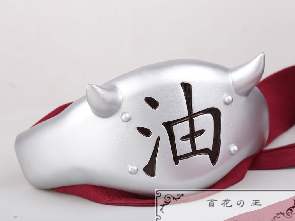 在庫品 子供/大人サイズ 自来也 コスプレ衣装 コスチューム