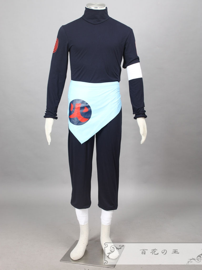 在庫品 猿飛アスマ コスプレ衣装 コスチューム 額当て付き