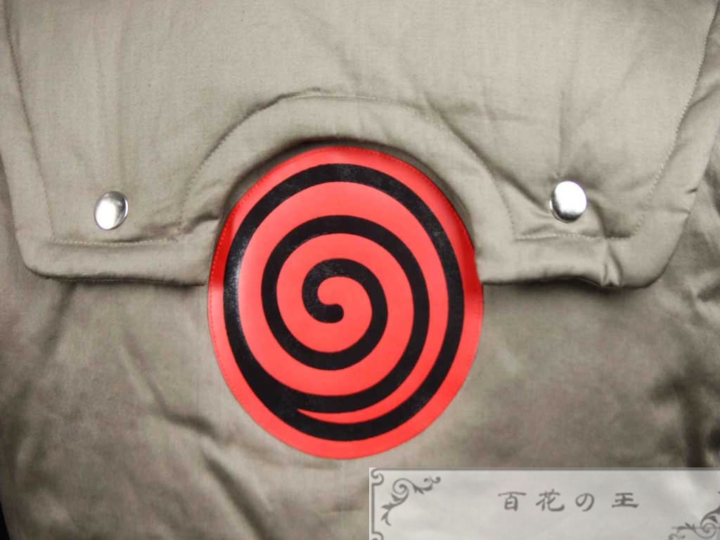 在庫品 猿飛アスマ コスプレ衣装 コスチューム 額当て付き