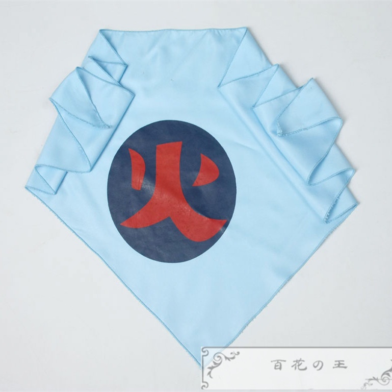 在庫品 猿飛アスマ コスプレ衣装 コスチューム 額当て付き