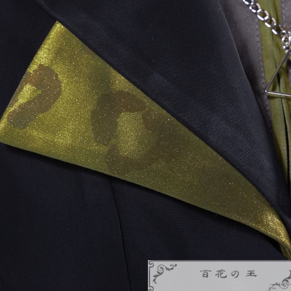 在庫品 プロセカ 東雲彰人 ブルフェスドリームピックガチャ 止まらない歩み RAD ONEROAD コスプレ衣装 コスチューム