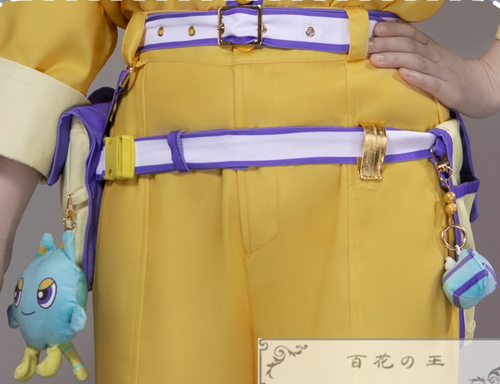 『一部在庫あり』 プロセカ ワンダーランズ×ショウタイム 天馬司 神代類 コスプレ衣装 コスチューム