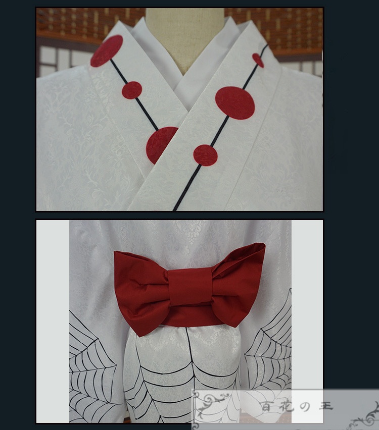 『一部在庫あり』 十二鬼月 下弦の伍 累 和服 コスプレ衣装 コスチューム 仮装 変装