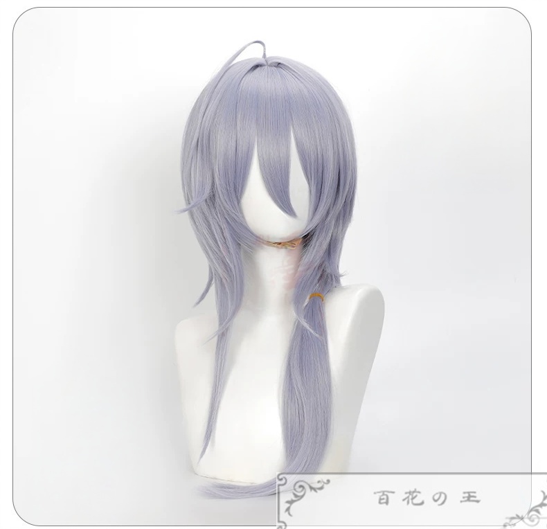 アークナイツ 暮落 ショレム コスプレ衣装 コスチューム ハロウィン 変装 仮装