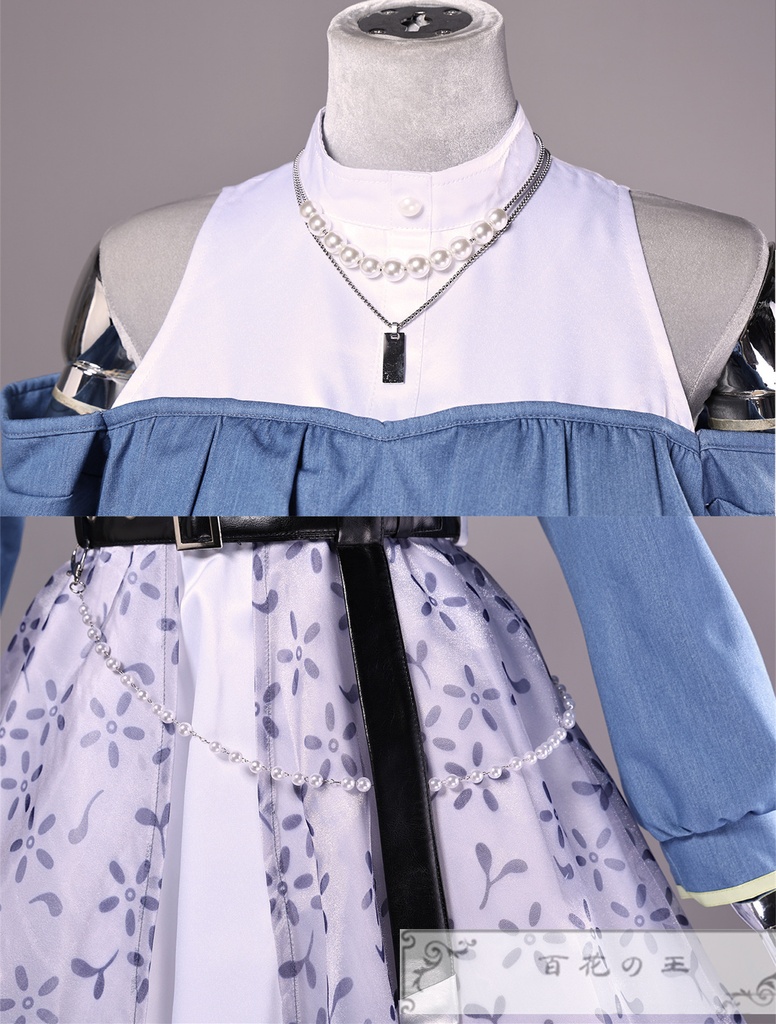 バンドリ! 長崎そよ コスプレ衣装 コスチューム