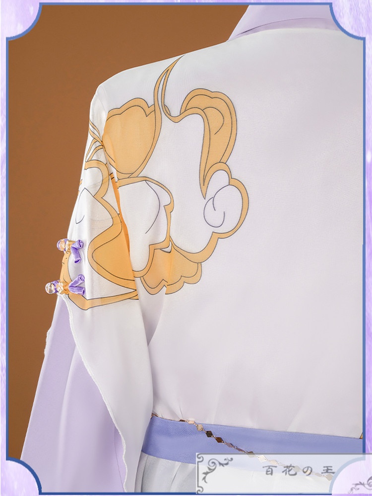 あんスタ Into Springs Embrace 礼瀬マヨイ コスプレ衣装 コスチューム
