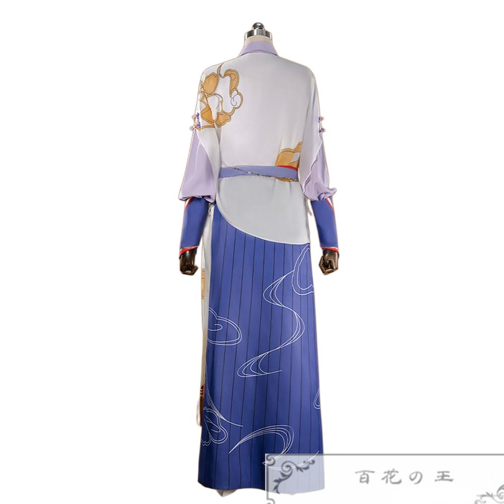 あんスタ Into Springs Embrace 礼瀬マヨイ コスプレ衣装 コスチューム