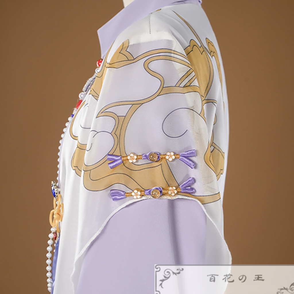 あんスタ Into Springs Embrace 礼瀬マヨイ コスプレ衣装 コスチューム
