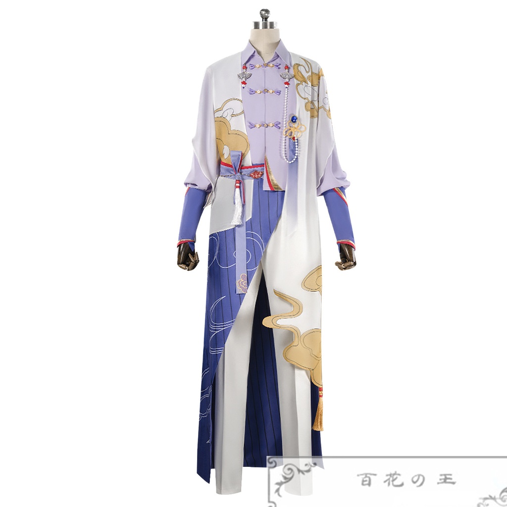 あんスタ Into Springs Embrace 礼瀬マヨイ コスプレ衣装 コスチューム