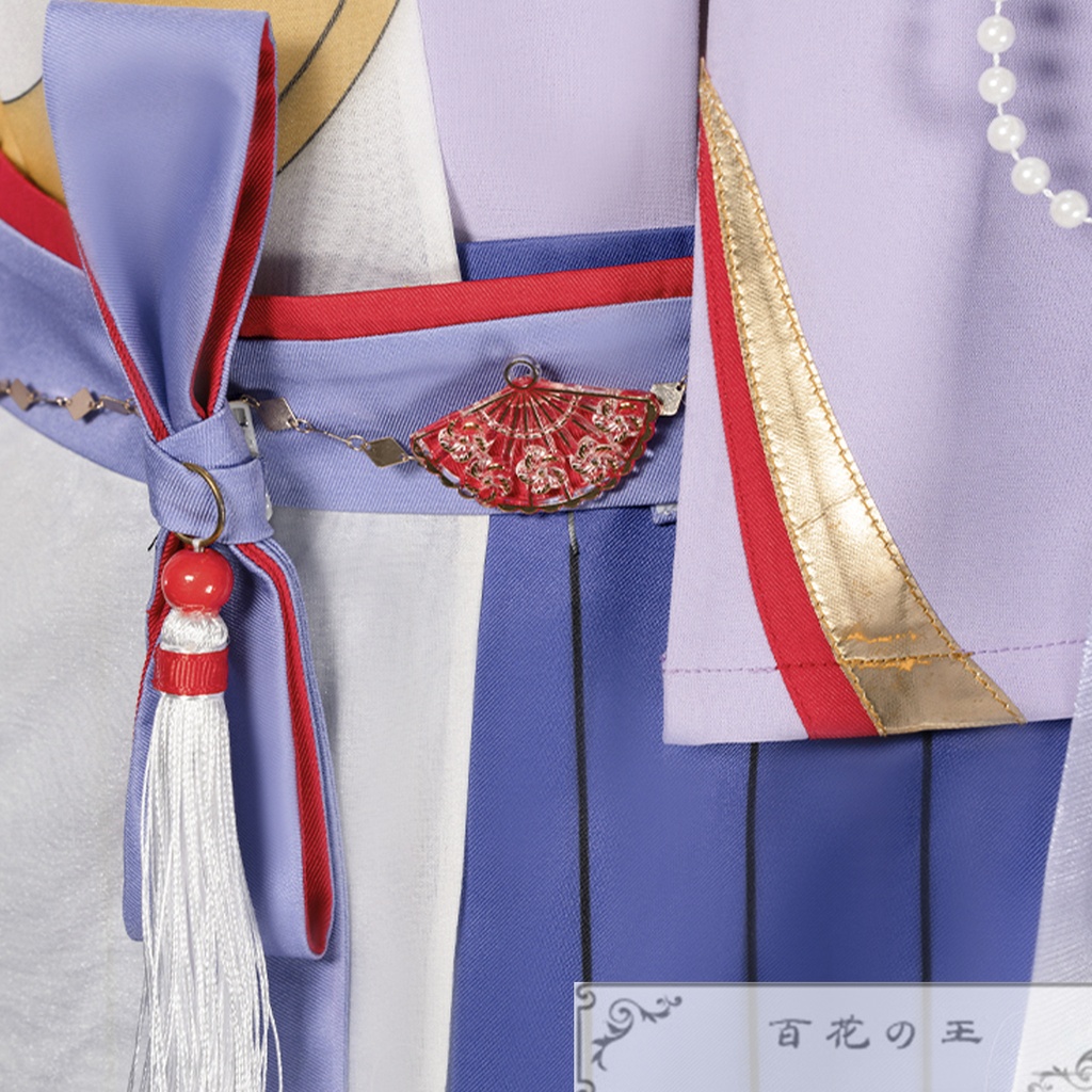 あんスタ Into Springs Embrace 礼瀬マヨイ コスプレ衣装 コスチューム
