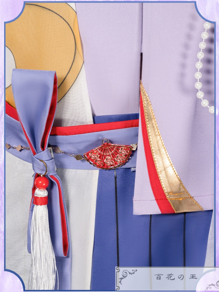 あんスタ Into Springs Embrace 礼瀬マヨイ コスプレ衣装 コスチューム