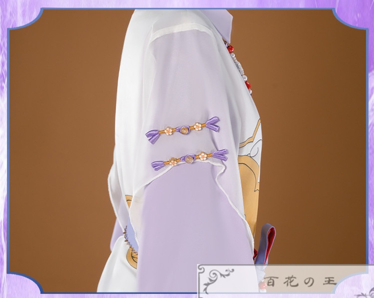あんスタ Into Springs Embrace 礼瀬マヨイ コスプレ衣装 コスチューム