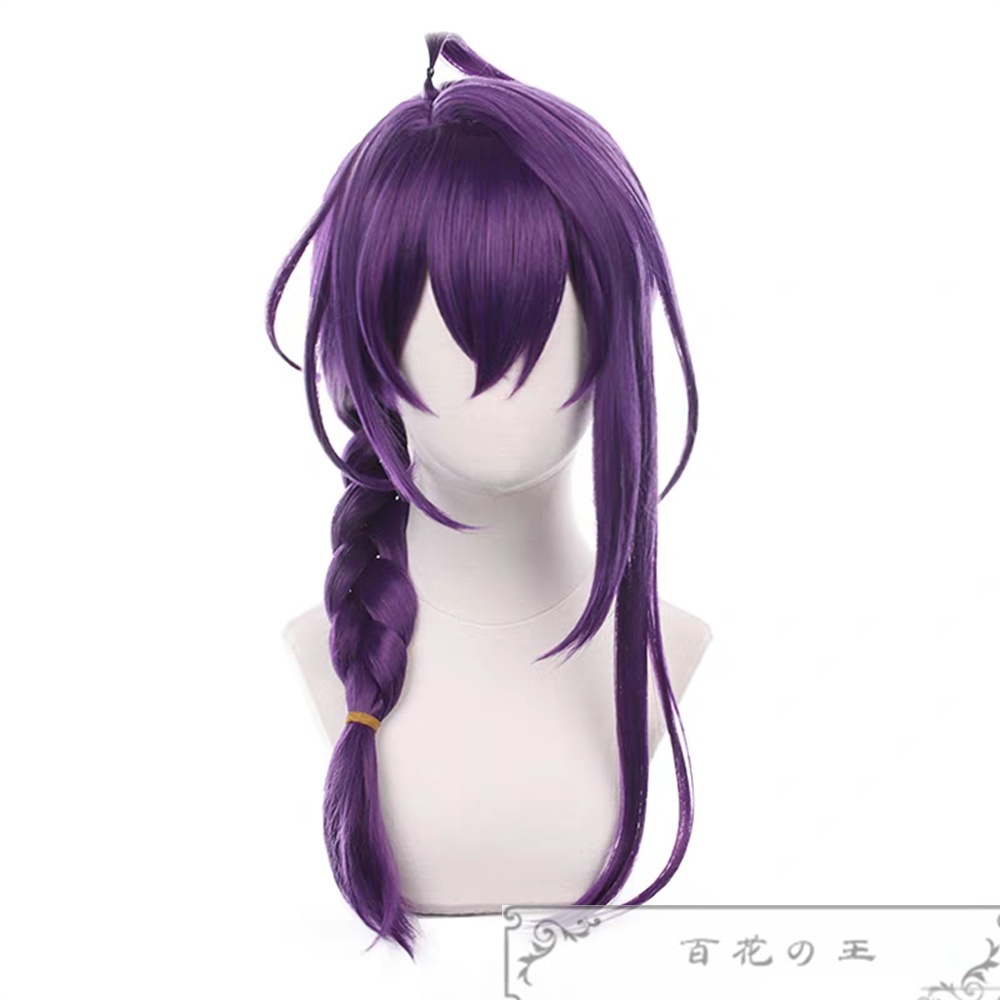 あんスタ Into Springs Embrace 礼瀬マヨイ コスプレ衣装 コスチューム
