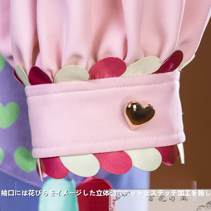 あんスタ 中国版 白鳥藍良 朔間凛月 桜河こはく 瀬名泉 Sending Love衣装 コスプレ衣装 コスチューム
