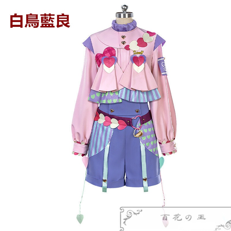 あんスタ 中国版 白鳥藍良 朔間凛月 桜河こはく 瀬名泉 Sending Love衣装 コスプレ衣装 コスチューム