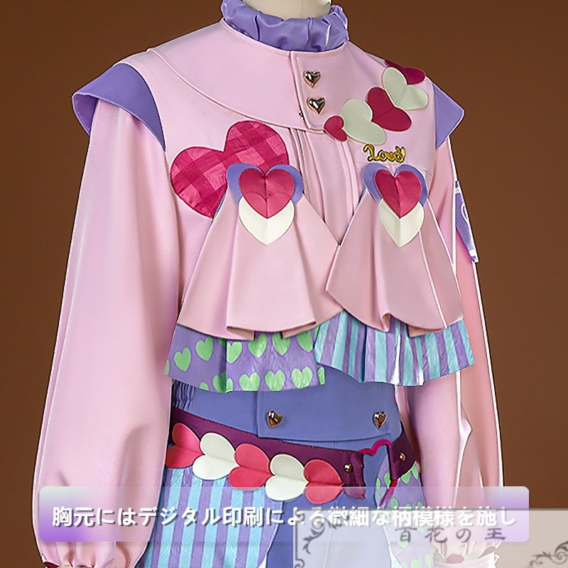 あんスタ 中国版 白鳥藍良 朔間凛月 桜河こはく 瀬名泉 Sending Love衣装 コスプレ衣装 コスチューム