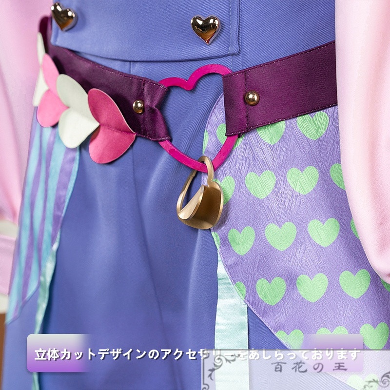 あんスタ 中国版 白鳥藍良 朔間凛月 桜河こはく 瀬名泉 Sending Love衣装 コスプレ衣装 コスチューム