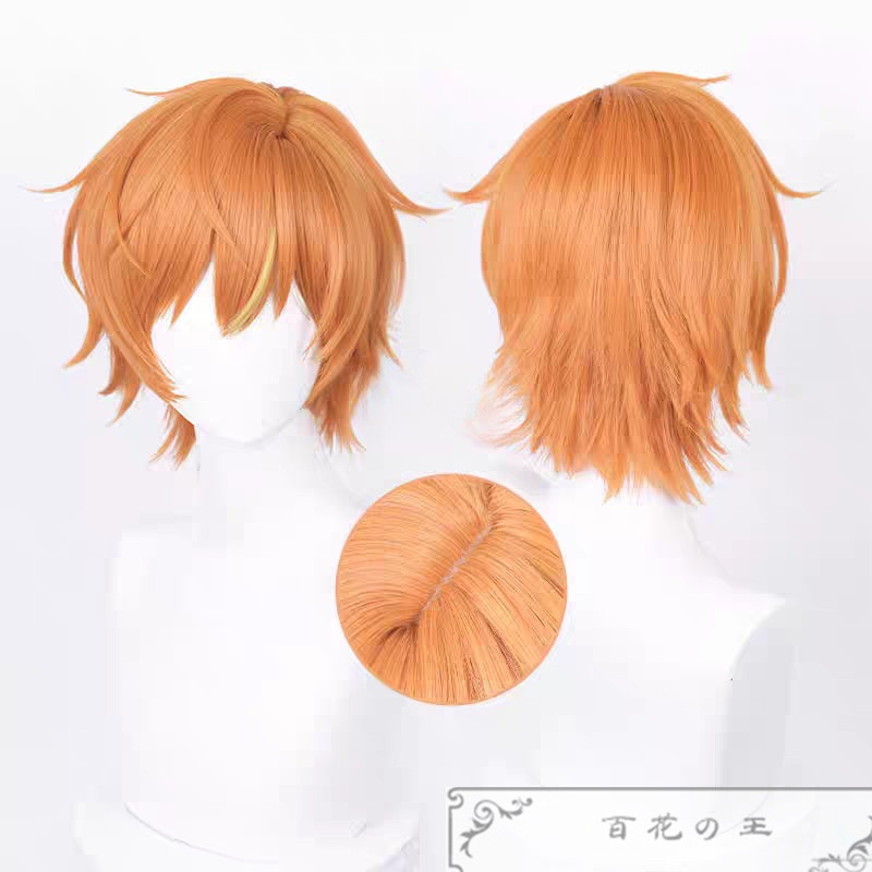 プロセカ Darkness Festaガチャ 東雲彰人 大歓声の熱狂を マッドネス・ストリート衣装 コスプレ衣装 コスチューム