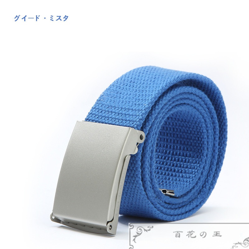 在庫品 ジョジョの奇妙な冒険 Guido Mista グイードミスタ 帽子 ズボン ベルト 帽子 コスプレ衣装 コスチューム
