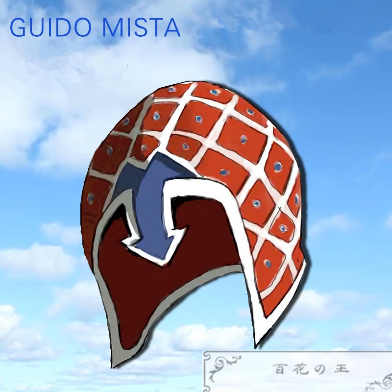 在庫品 ジョジョの奇妙な冒険 Guido Mista グイードミスタ 帽子 ズボン ベルト 帽子 コスプレ衣装 コスチューム