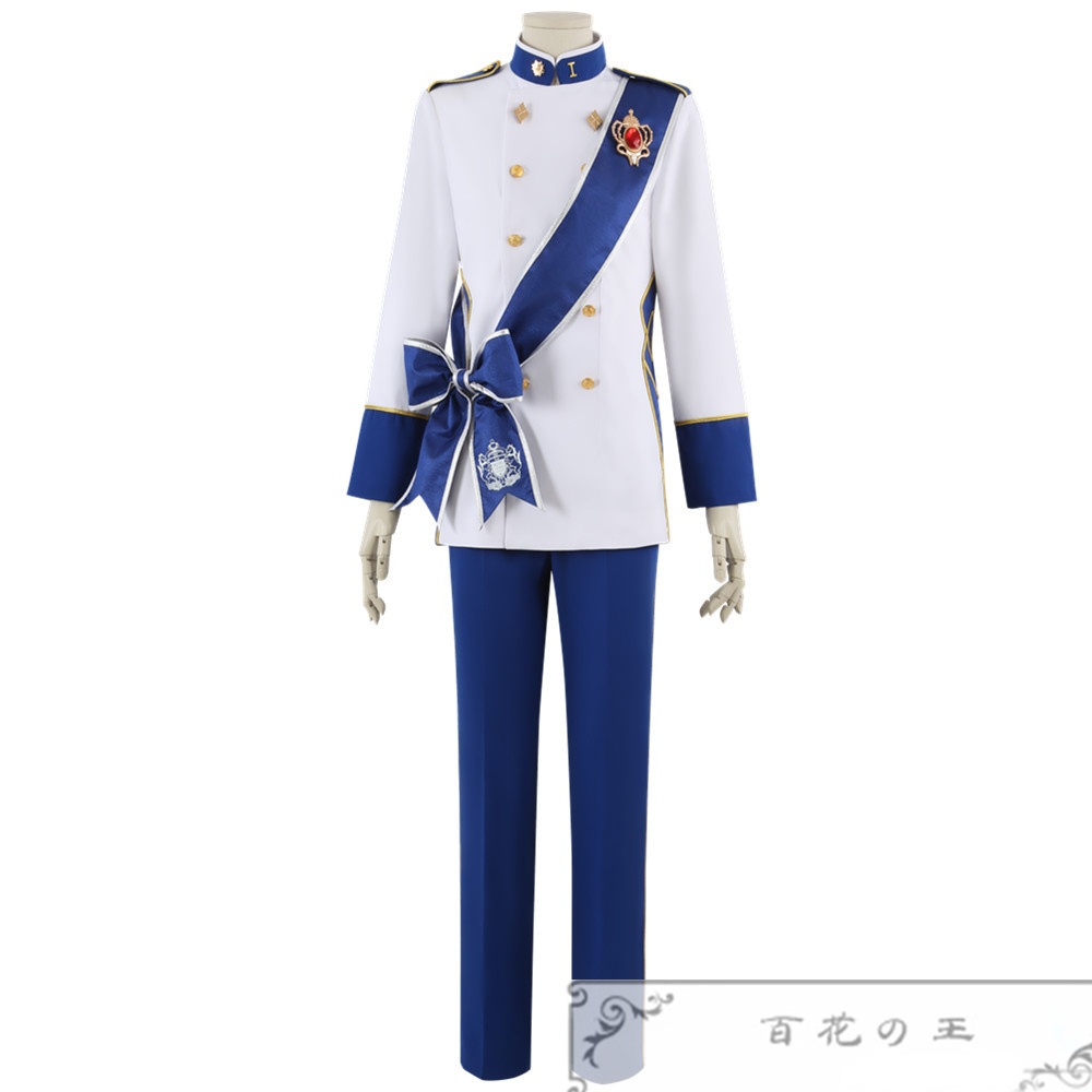 ツイステ ロイヤルソードアカデミー 制服 コスプレ衣装 コスチューム