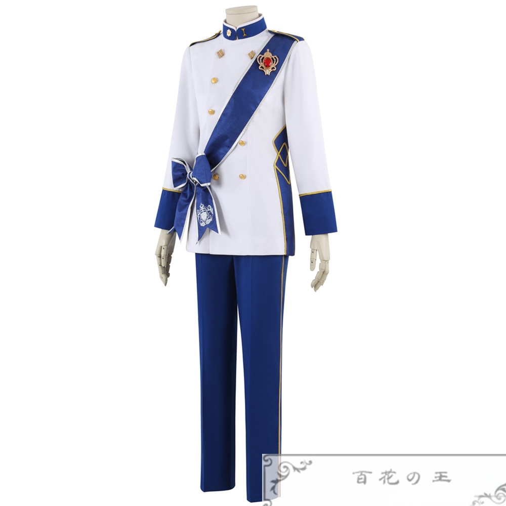 ツイステ ロイヤルソードアカデミー 制服 コスプレ衣装 コスチューム