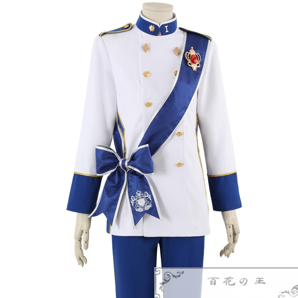 ツイステ ロイヤルソードアカデミー 制服 コスプレ衣装 コスチューム