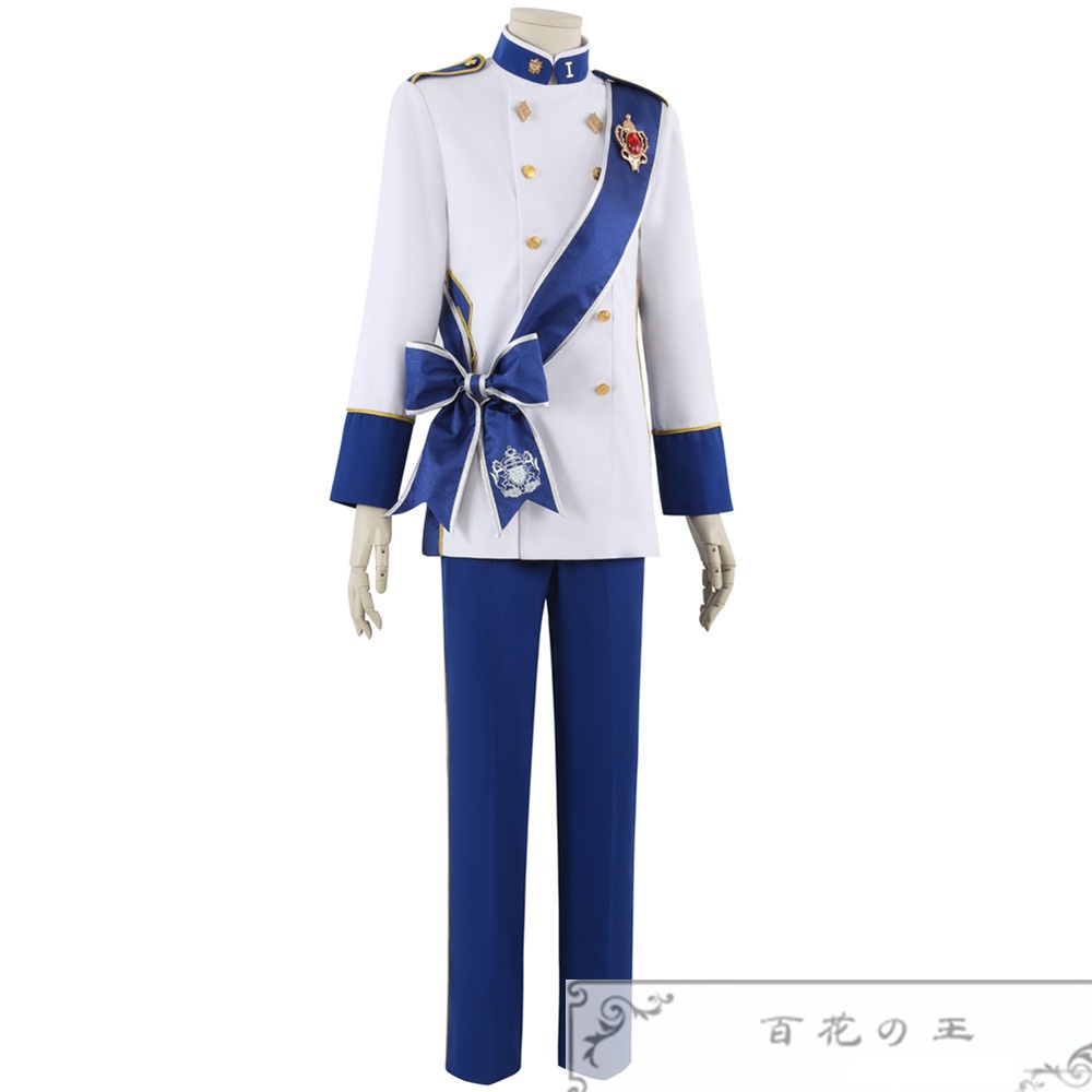 ツイステ ロイヤルソードアカデミー 制服 コスプレ衣装 コスチューム
