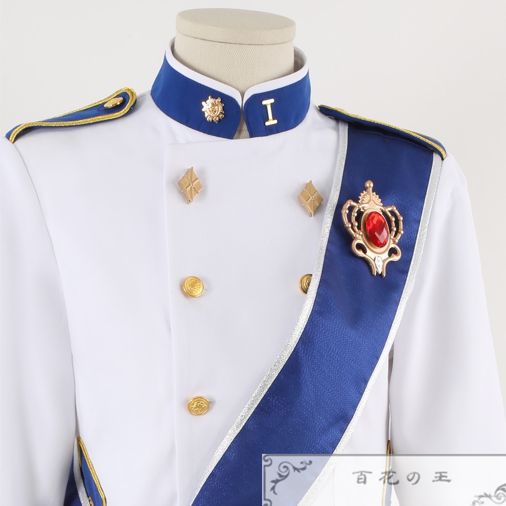 ツイステ ロイヤルソードアカデミー 制服 コスプレ衣装 コスチューム