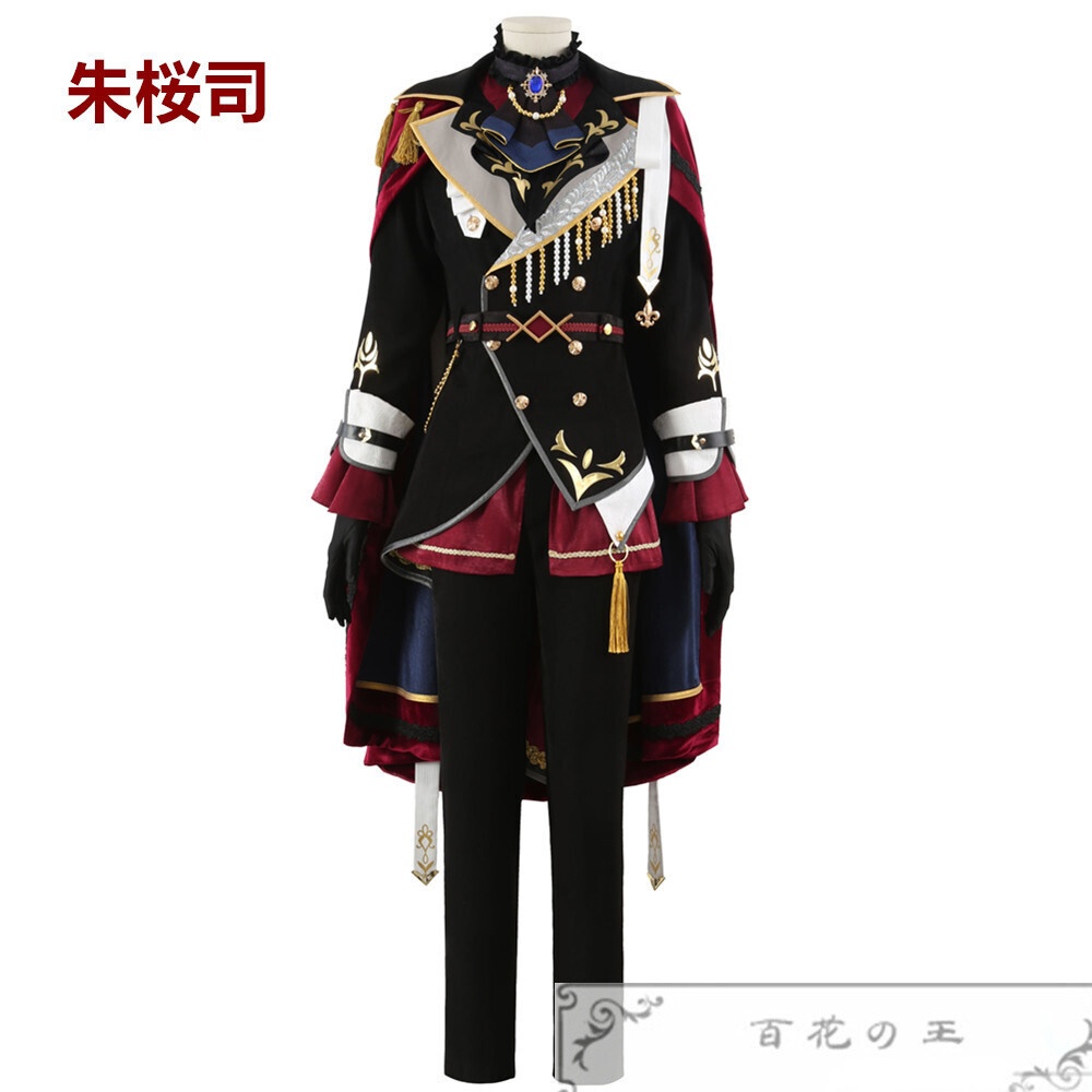 あんスタ Knights 感謝祭仮面が覆う MASQUERADE NIGHT衣装 朱桜司 月永レオ 瀬名泉 朔間凛月 鳴上嵐 コスプレ衣装 コスチューム