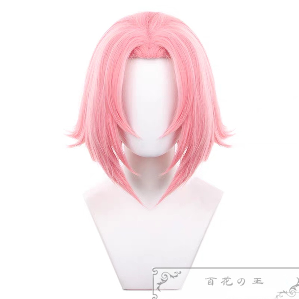 在庫品 19歳 春野サクラ コスプレ衣装 THE LAST 劇場版 コスチューム 額当て付き