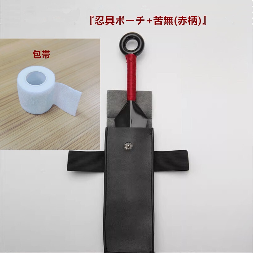 在庫品 子供 /大人サイズ うちはサスケ コスプレ衣装 コスチューム 額当て付き