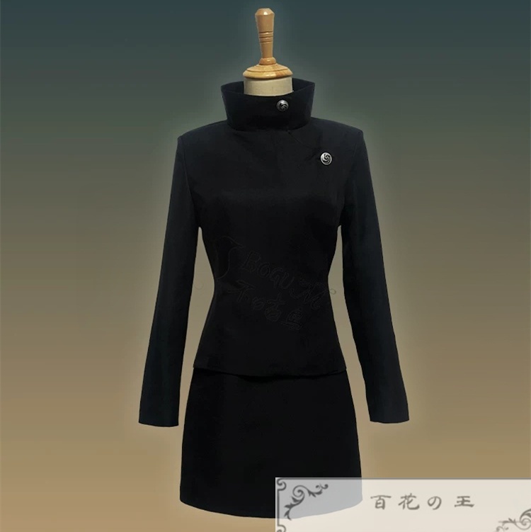 在庫品 呪術廻戦 家入硝子 コスプレ衣装 コスチューム 『ブラック色』