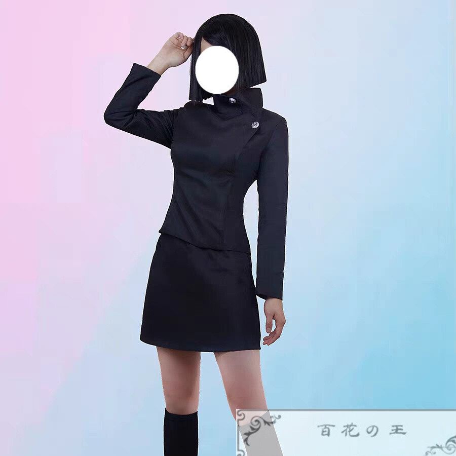 在庫品 呪術廻戦 家入硝子 コスプレ衣装 コスチューム 『ブラック色』
