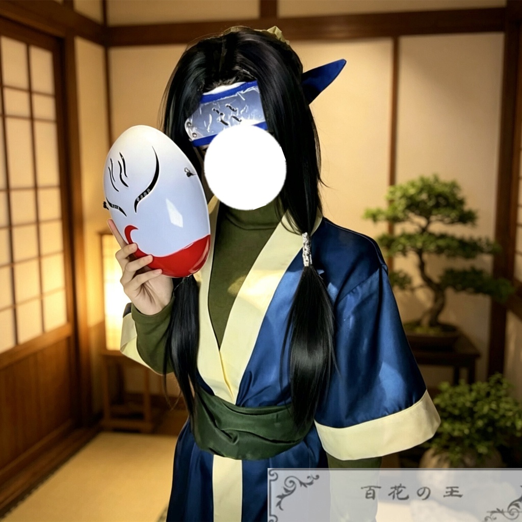 在庫品 白 はく コスプレ衣装 コスチューム 子供 /大人サイズ