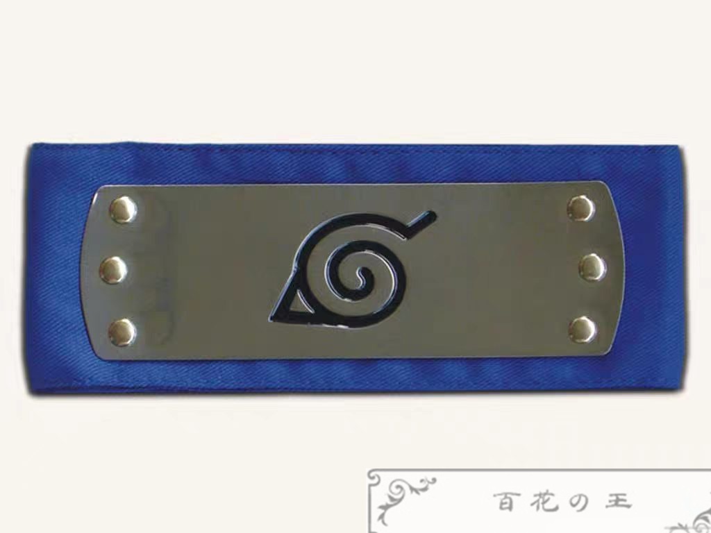在庫品 少年篇 日向ヒナタ コスプレ衣装 コスチューム 子供 /大人サイズ
