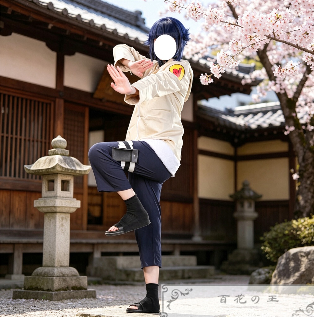在庫品 少年篇 日向ヒナタ コスプレ衣装 コスチューム 子供 /大人サイズ