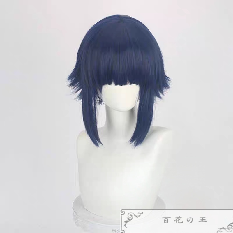 在庫品 少年篇 日向ヒナタ コスプレ衣装 コスチューム 子供 /大人サイズ