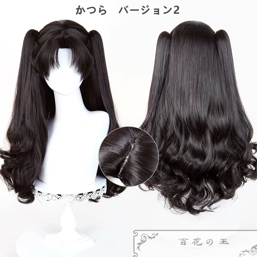 在庫品 フェイト・ステイナイト 遠坂凛 コスプレ衣装 ハロウィン コスチューム 変装 仮装