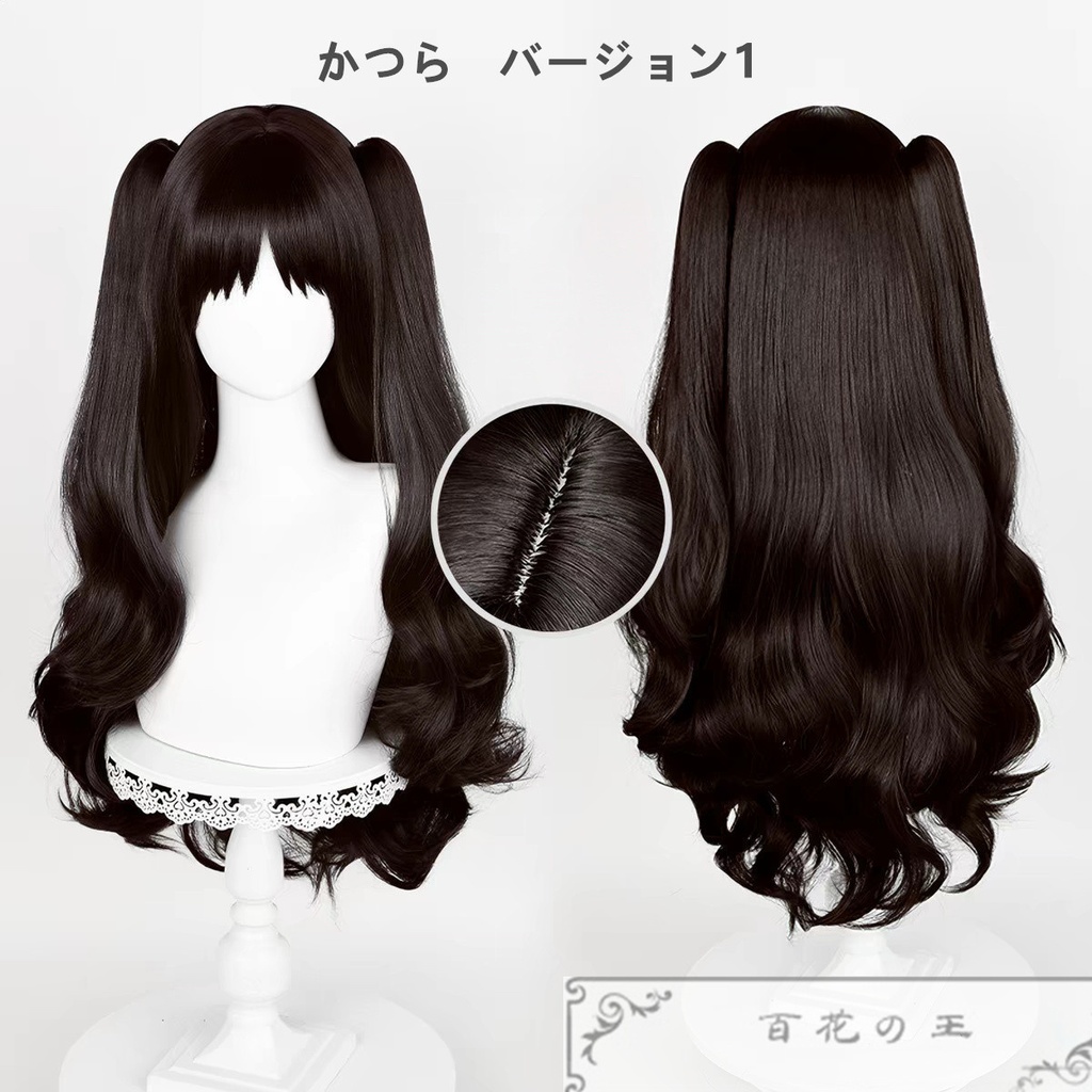 在庫品 フェイト・ステイナイト 遠坂凛 コスプレ衣装 ハロウィン コスチューム 変装 仮装