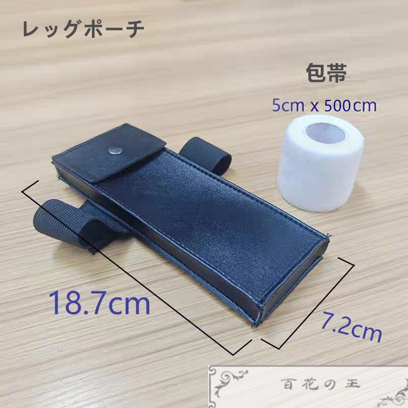 在庫品 ボルト カンクロウ コスプレ衣装 コスチューム 仮装 变装 子供 /大人サイズ 額当て付き