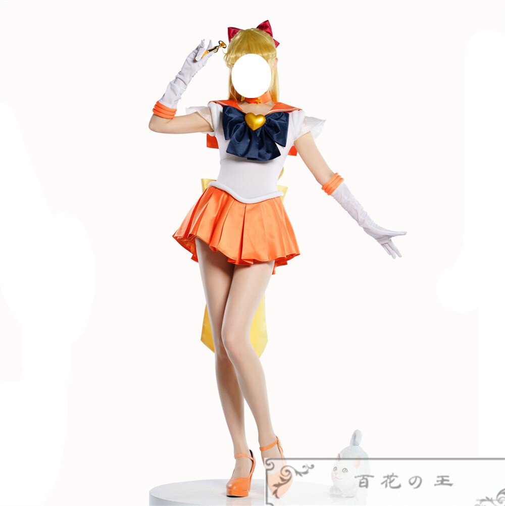 在庫品 美少女戦士セーラームーン 愛野美奈子 コスプレ衣装 コスチューム ハロウィン クリスマス服 変装服 仮装