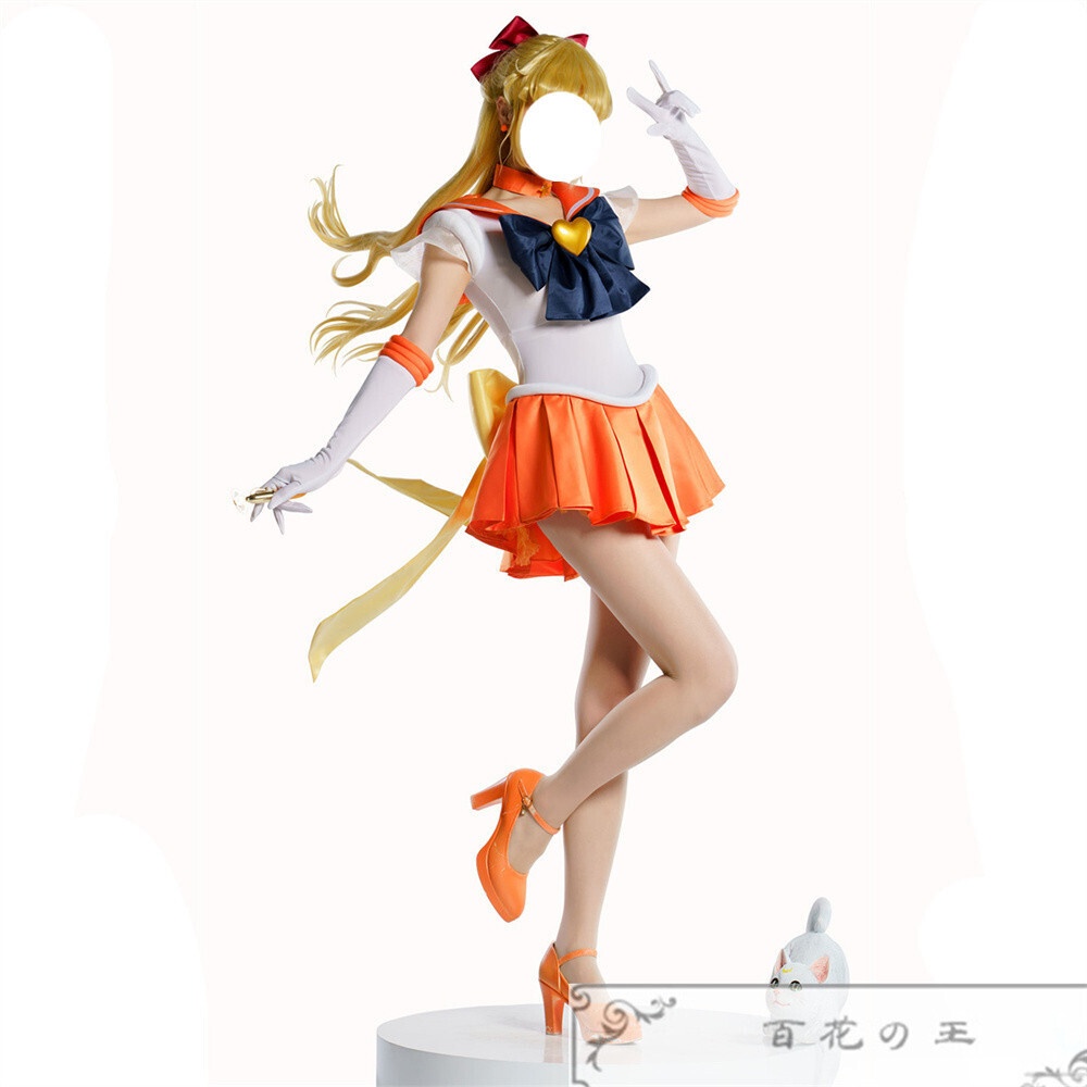 在庫品 美少女戦士セーラームーン 愛野美奈子 コスプレ衣装 コスチューム ハロウィン クリスマス服 変装服 仮装
