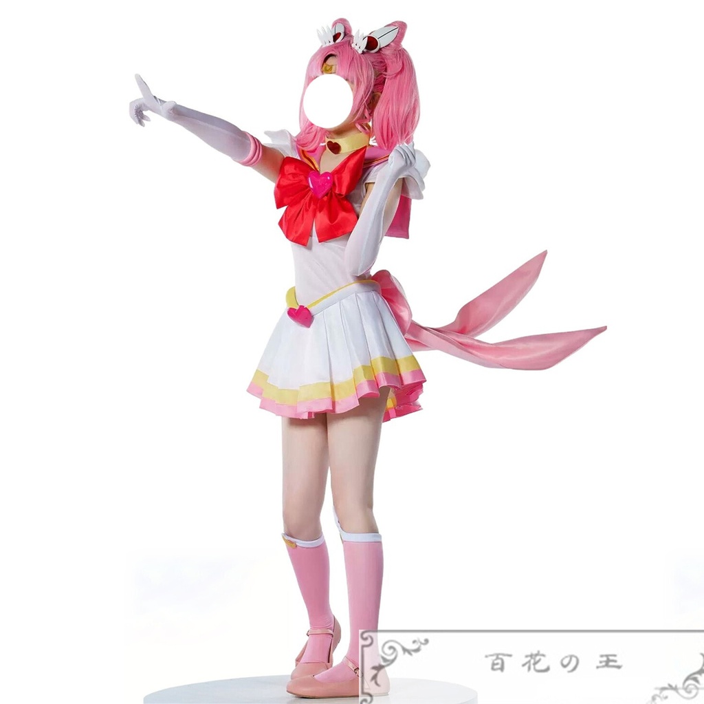 在庫品 美少女戦士セーラームーン supers4 ちびうさ コスプレ衣装 コスチューム ハロウィン 变装 仮装
