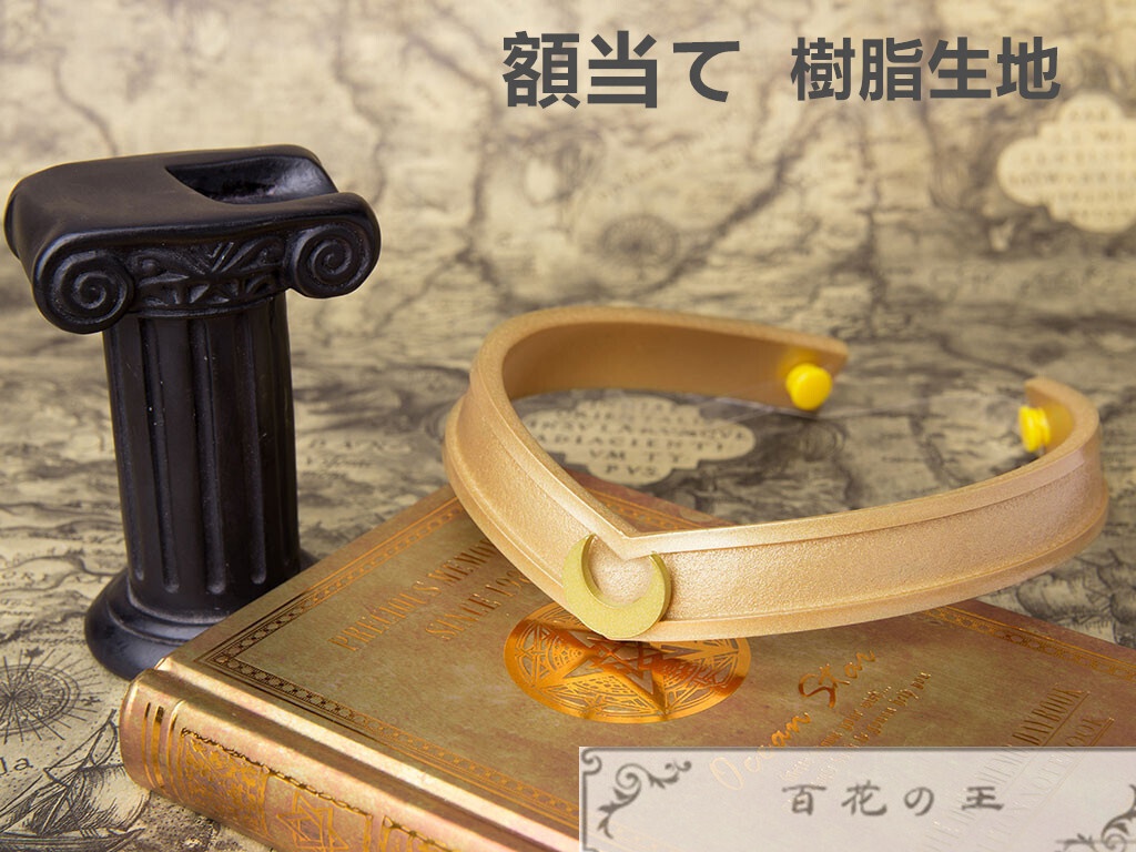 在庫品 美少女戦士セーラームーン supers4 ちびうさ コスプレ衣装 コスチューム ハロウィン 变装 仮装