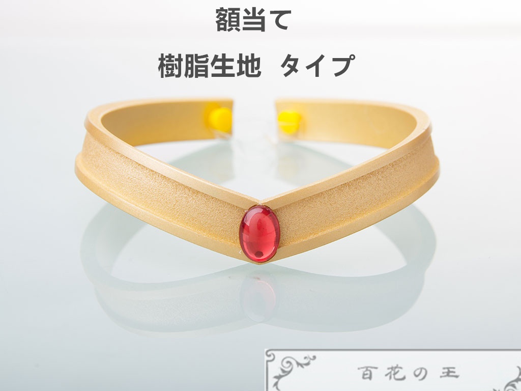 在庫品 美少女戦士セーラームーン 火野レイ コスプレ衣装 コスチューム アニメコスプレ衣装 ハロウィン 変装服 仮装