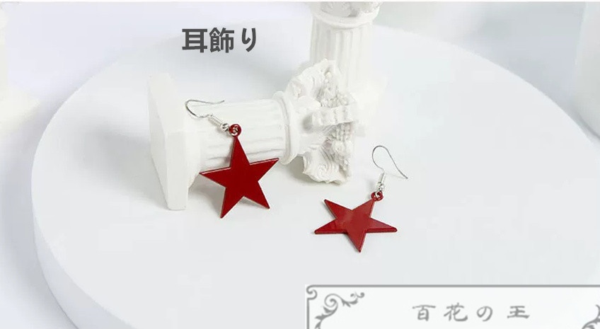 在庫品 美少女戦士セーラームーン 火野レイ コスプレ衣装 コスチューム アニメコスプレ衣装 ハロウィン 変装服 仮装