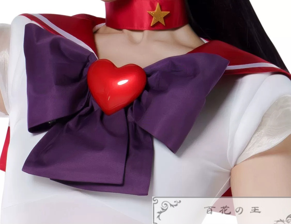 在庫品 美少女戦士セーラームーン supers4 火野レイ コスプレ衣装 コスチューム ハロウィン 变装 仮装